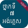 视频看天下极速版 